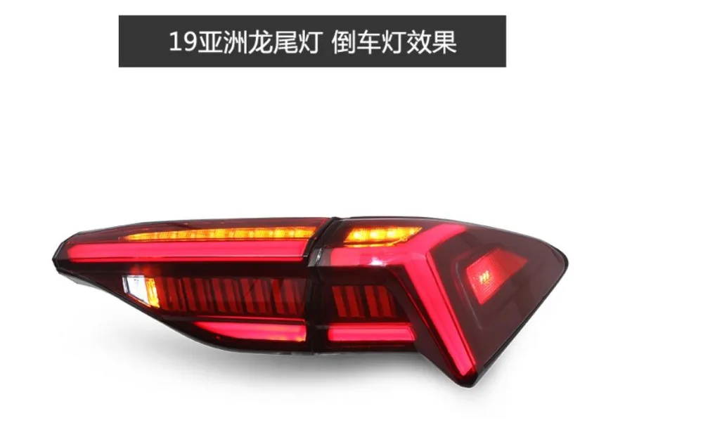 QQ截图20200103120716