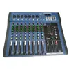 Home Audio 