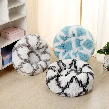

Pet Supplies Cat Bed Round Dog Basket Kennel Pets House Winter Warm Sleeping Bag Long Plush Soft For Dog Bed дом для кошки