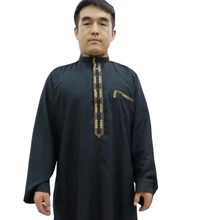 Aliexpress - Clearance Sale Black Embroidered Thobe Islamic Clothing Qatar