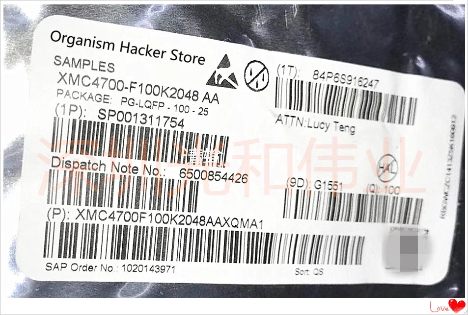 XMC4700F100K2048AA