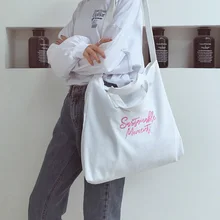 Вельветовая сумка на плечо на молнии, повседневные сумки, женская сумка с буквенным принтом H66