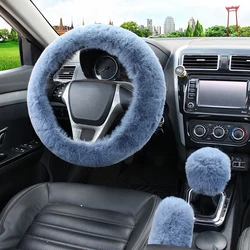 Deluxe Plush Winter Car Steering and Gear Cover Set - Luxuriously Soft and Warm (Grey)