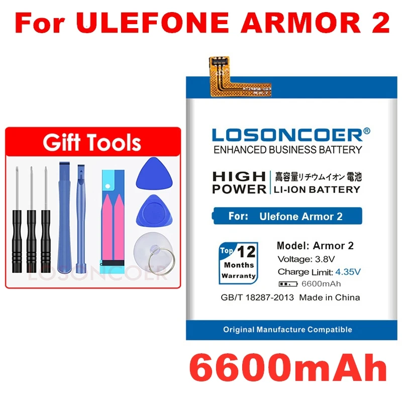 LOSONCOER Armor 2 6600mAh аккумулятор для Ulefone Armor 2 Аккумулятор для телефона+ номер отслеживания+ Подарочные инструменты+ наклейки