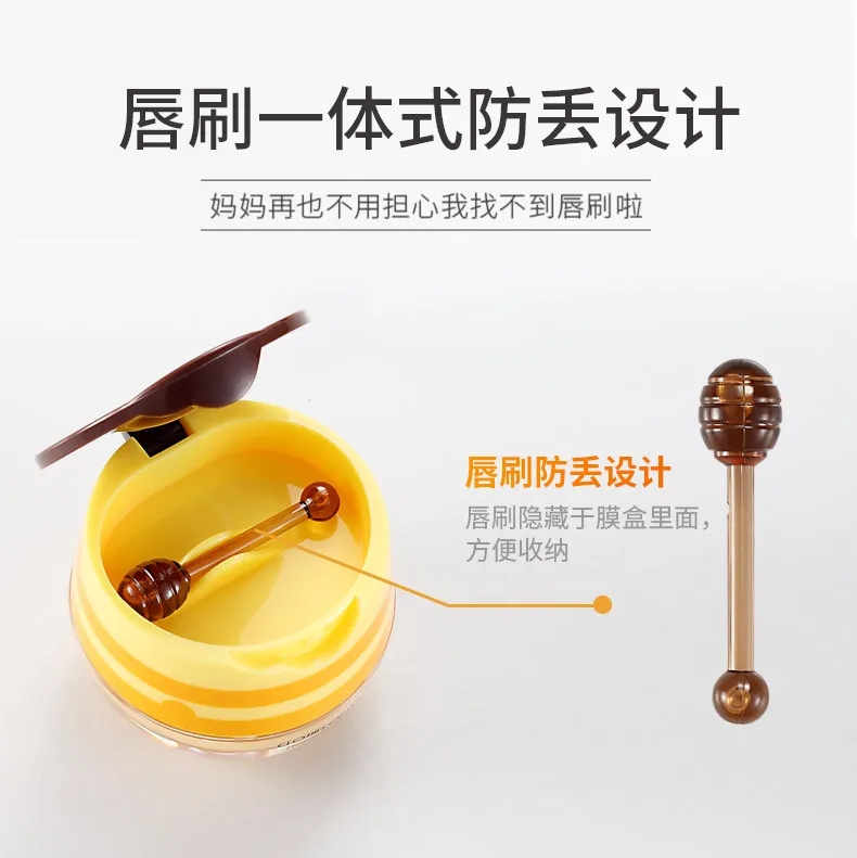 Innicare Propolis Lip Mask Moisturizing Anti Wrinkle Lip Cream Nourishing Lips Care Labial Membrane Korean Skin Care Products