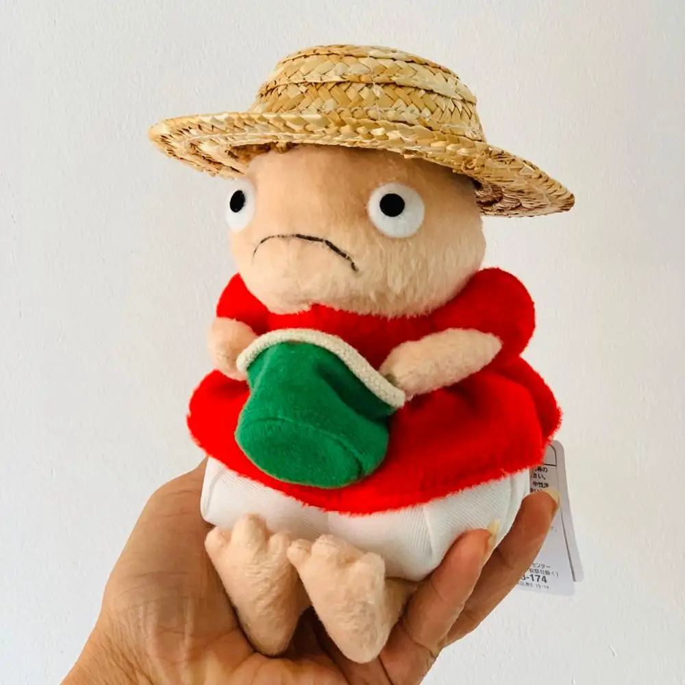 stuffed ponyo