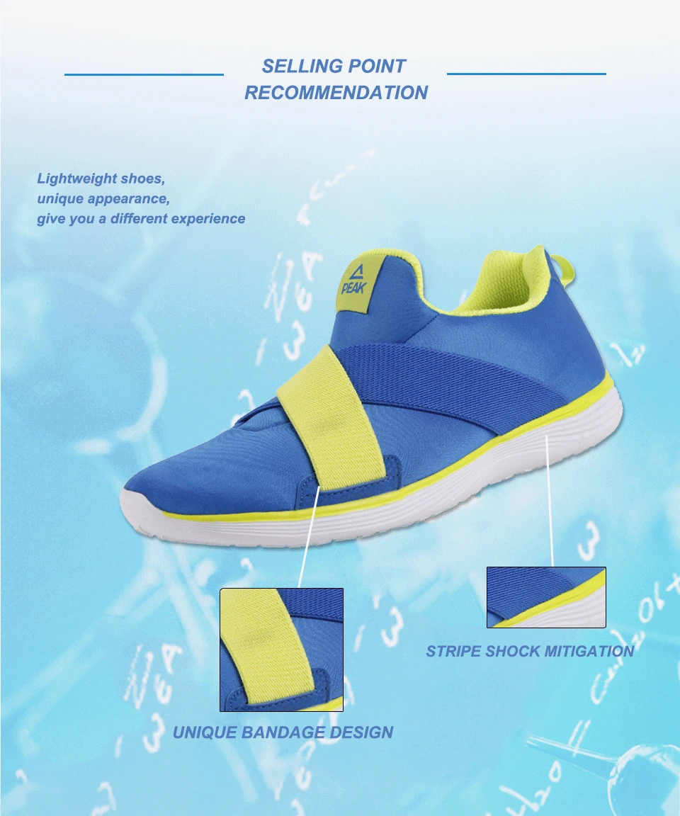Men Running Shoes_10 (6)