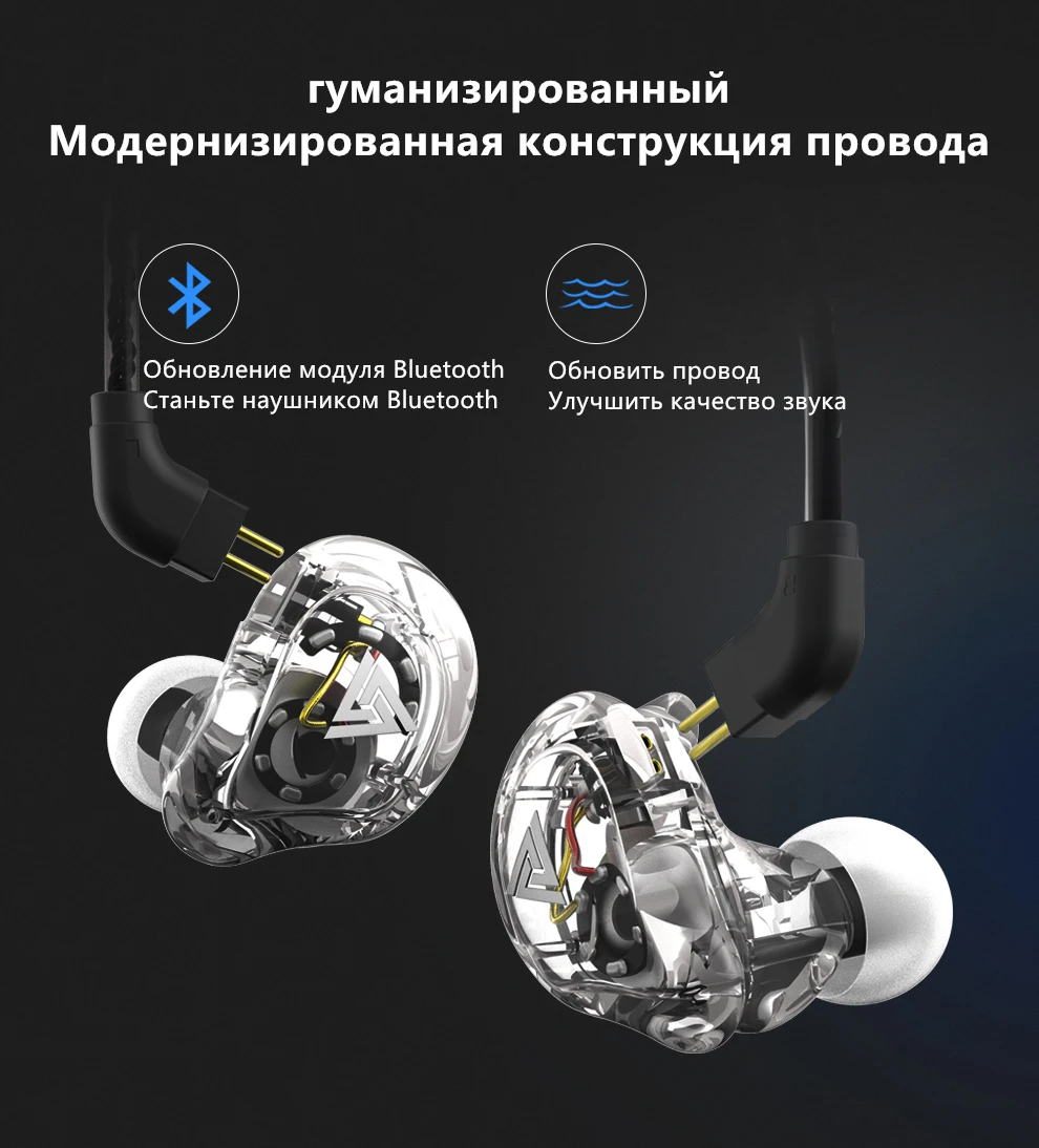 Headset Graphene Diaphragm Headphones Wired+Wireless Bluetooth Earphone Gaming Earbuds For Xiaomi iPhone Huawei Computer Gamer