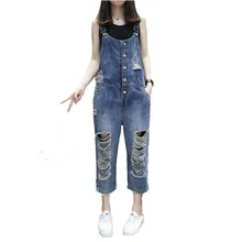 Свободные рваные джинсы для женщин, Vaqueros Mujer, джинсовый комбинезон, весна-лето, комбинезоны, повседневные джинсы, женские комбинезоны C5251