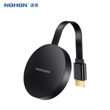 NOHON 1080P HDMI LAN антенна Приемник для iPhone iPad samsung huawei Xiaomi беспроводной дисплей адаптер 5 ГГц образование Домашний кинотеатр