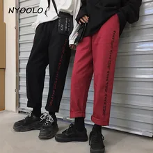 NYOOLO Harajuku стиль буквы вышивка длинные штаны для бега осень уличная эластичная талия лодыжки длина Прямые брюки для женщин и мужчин