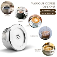 Нержавеющая сталь многоразовые кофейные капсулы многоразового использования кофейная капсула чашка Фильтр совместим с Delta кофе инструменты