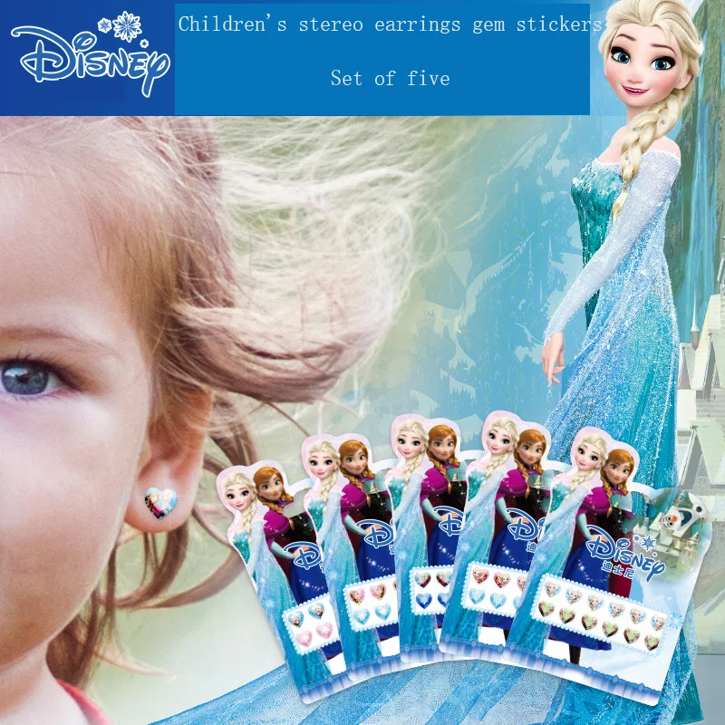 

Disney Princess Crystal Sticker Toy Three-dimensional Earrings Frozen Girls Dress Up Gifts Cartoon Fashion Children Cute Sticker