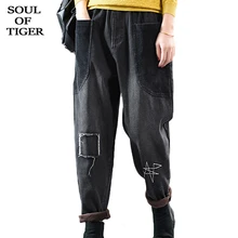 SOUL OF TIGER новые модные корейские дизайнерские женские джинсовые штаны женские плотные зимние джинсы винтажные меховые теплые брюки размера плюс