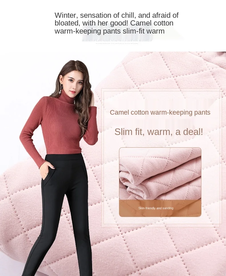 Winter Pencil Pants Slim Elastic Plus 