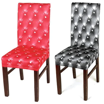 

2 Pcs Stretchy Dining Chair Cover Short Chair Covers Washable Protector Seat Slipcover (Red & Dark Gray)