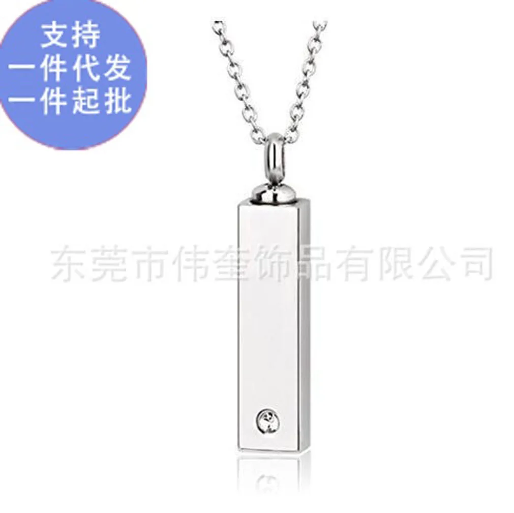 

Anniversary Relatives Pet Remains Hair Cylindrical Cremation Urn Necklace-Open Perfume Bottle Lettering Funeral Pendant