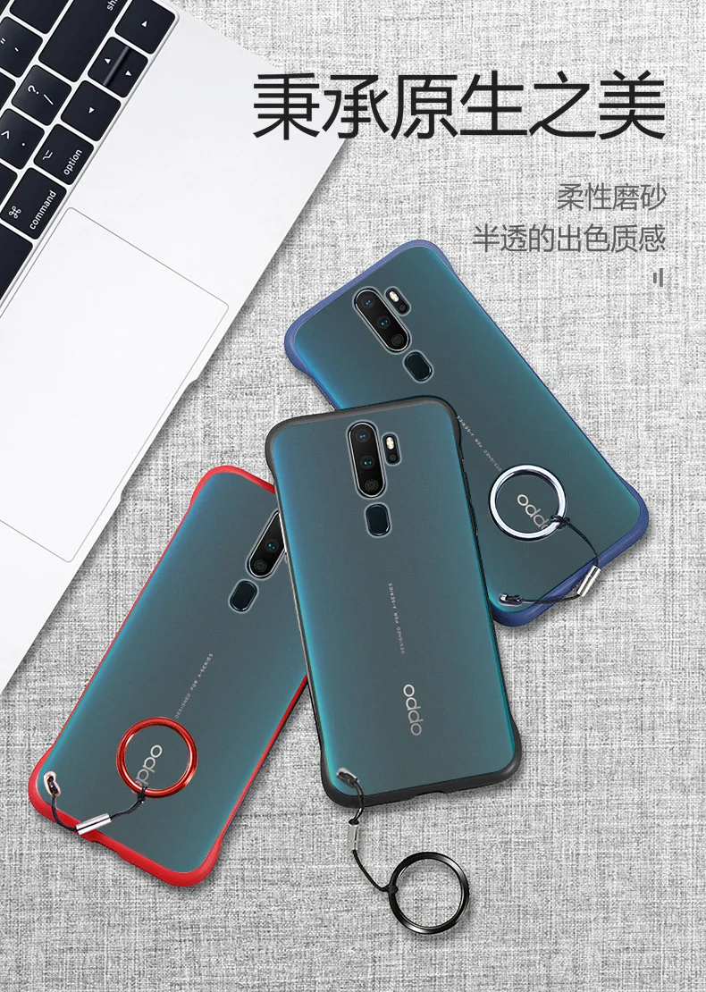 Для oppo A9 2020 чехол жесткий матовый прозрачный тонкий с кольцом защитный на заднюю