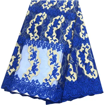 

Swiss Voile Lace In Swizterlan With Milk Silk Mesh Nigerian Lace Fabrics High Quality African French Lace Fabric Wedding N2570