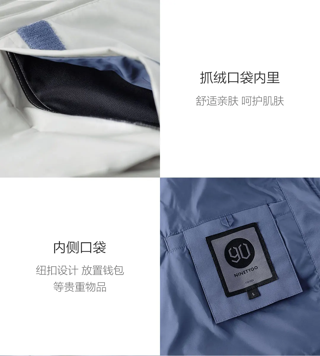 Xiaomi повседневный мужской пуховик с цветным соединением теплый с капюшоном белый пуховик на утином пуху пальто для зимы водонепроницаемый Рабочий стиль