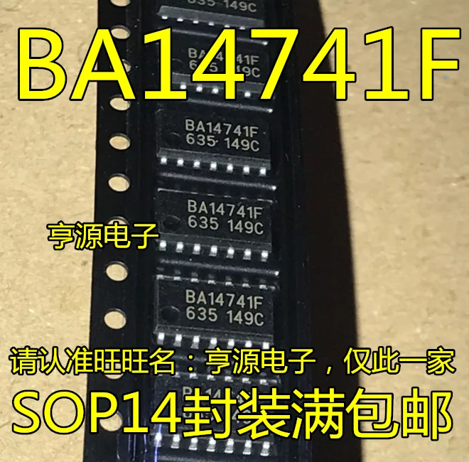 10 개 BA14741F E2|자동차 스위치 및 릴레이| - AliExpress