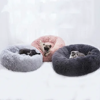 

Dog Bed Pet Round Plush Cat Bed Shape Sleeping Bag Kennel Cat Puppy Sofa Bed Pet House Winter Warm Beds Cushion Cat Bed
