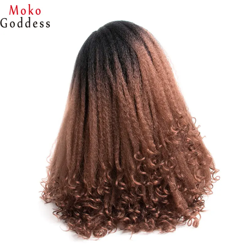 afro-curly-wig3