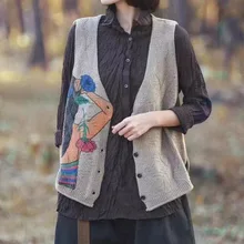 Ретро-стиль и искусство Весна твист косичка Печатный свитер Женский Свободный Повседневный Свободный жилет для женщин