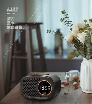

MEIHAO 2022 Retro Wood Portable Mini Bluetooth Speaker Wireless Loudspeaker Sound System TF FM Radio Music clock Subwoofer