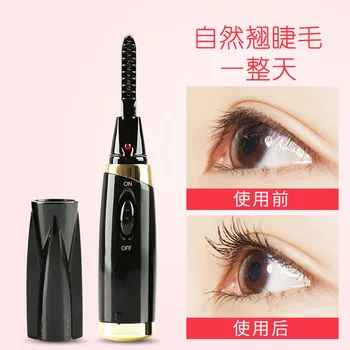 

New Style Electric Eyelash Curler Long-lasting Mini Electric Eyelash Hot Roll Maker Electric Eyelash Curler Perm Eyelash Curler