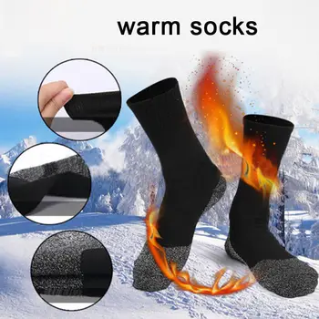 

Newly 1 Pair Feet Heat Keep Long Sock Aluminized Fiber Insulation Below Socks FIF66