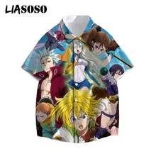 LIASOSO New 3D Printed Men Women Seven Deadly Sins Nana Anime Meliodas T-shirts Casual Boy Girl Kids Hawaii Fashion Tops Tee