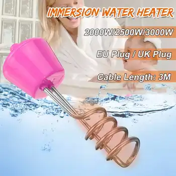 買取 2000/2500/3000ワット300センチメートル電気浸漬給湯器ボイラーポータブル水加熱ロッドインフレータブル水泳プールヒーター