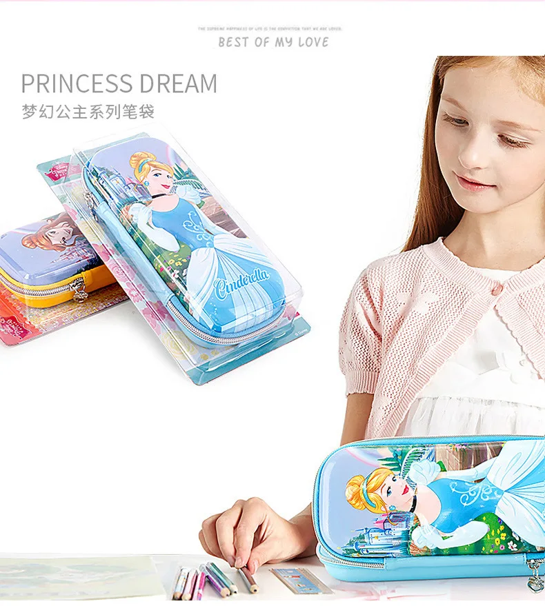 Disney princess on sale doll carrying case