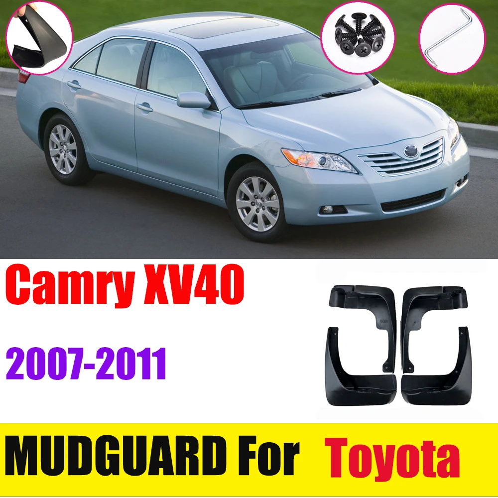 4 шт. гибкие Брызговики для Camry Aurion Altis XV40 2007 2008 2009 2010 2011 брызговики Брызговики