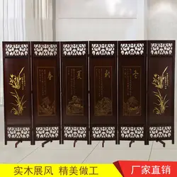 Напрямую от производителя, продажа перегородок, гостиной, спальни, офиса, Китай, передвижной складной деревянный современный