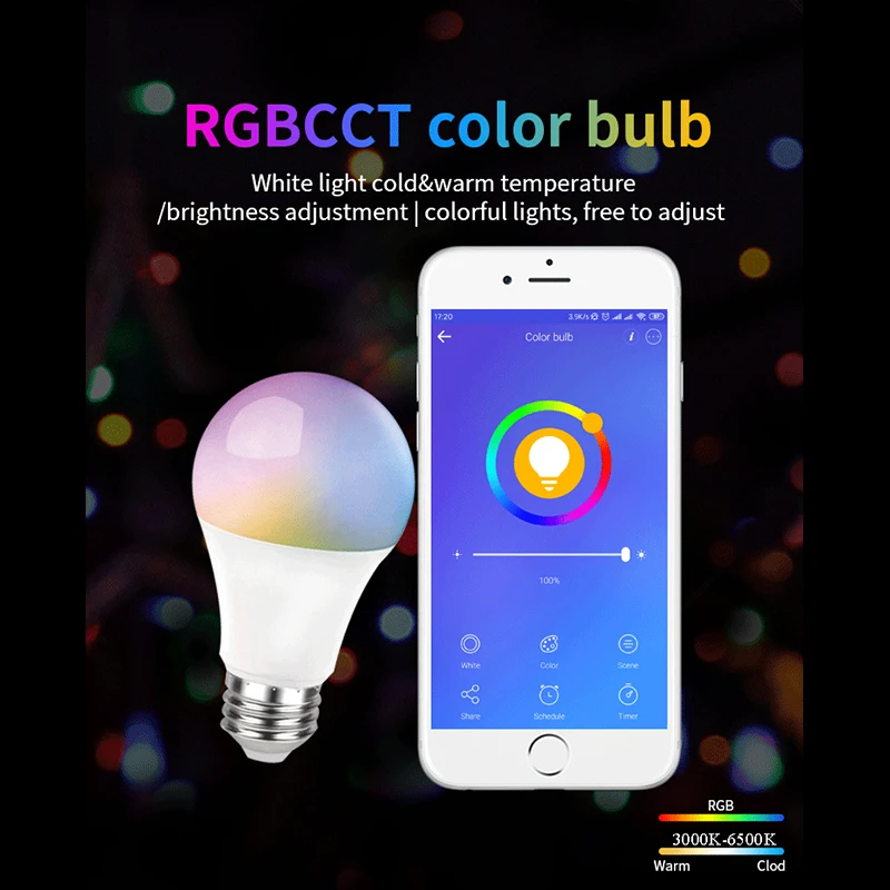 google assistant night light