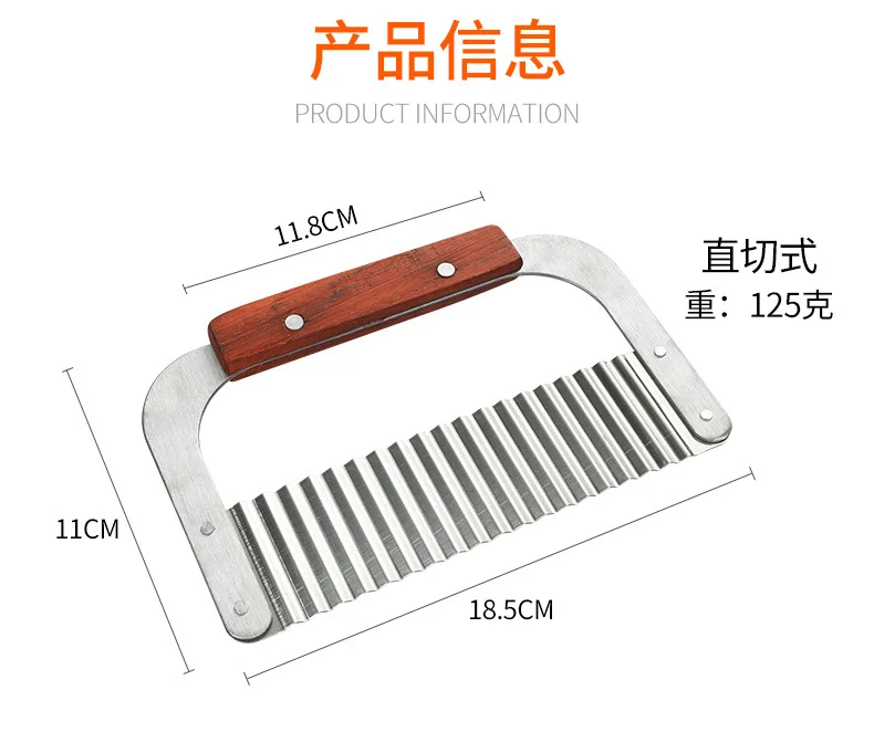 Description Picture 5 of itemMultifunctional Stainless Steel Potato Cutter Wave Knife French Fries Slicer Vegetable Cutter French Fries Cutting Kitchen Tools