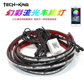 

App Streamer Magic Color Chassis Lights 210 Modes with Voice Control Bottom Atmosphere Lights Modified Colorful Chassis