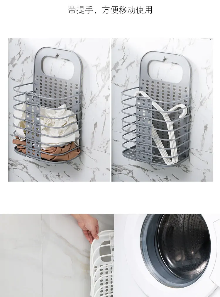 Household Foldable Laundry Basket Hole Punched-Clothes Toy Storage Basket Household Put Dirty Clothes Basket