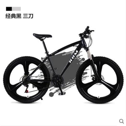 x-передний бренд 26 дюймов 21/24/27 скорость углеродистая сталь горный велосипед одно колесо велосипед Открытый путешествия bicicleta - Цвет: B black