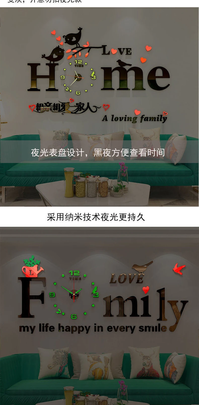 Creative DIY clock wall clock living room decoration household wall watch Nordic modern minimalist fashion luminous silent clock