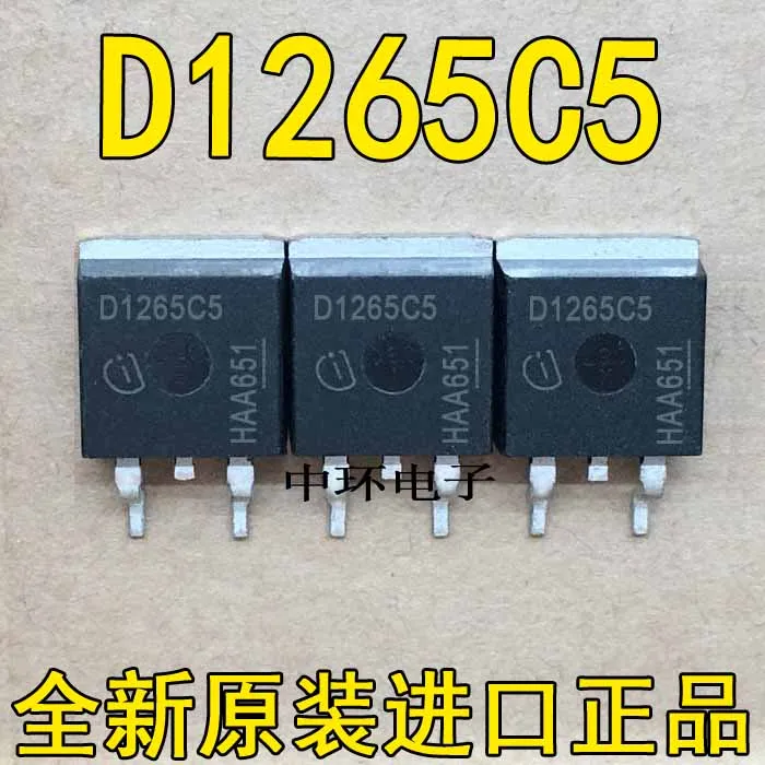 

10pcs/lot D1265C5 TO-263