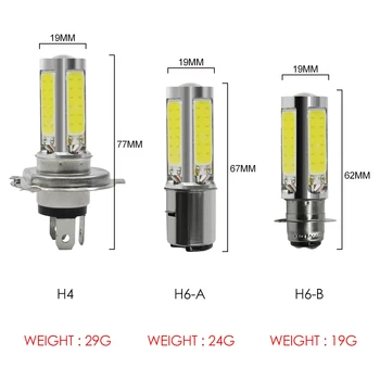 

2pcs New High Power H4 COB 5SMD Replacement Bulbs For Car Fog Lights, Daytime Running Lights, DRL Lamps 12 V White