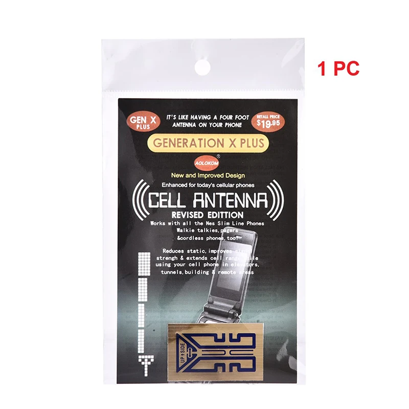 1PC
