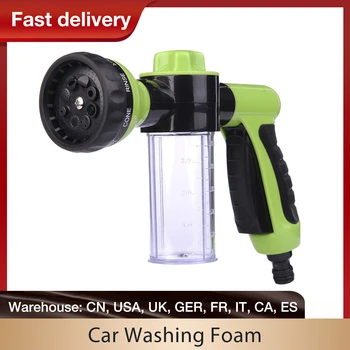 

Car Washing Foam Water Gun Car Washer Portable Durable High Pressure For Car Washing Nozzle Spray Car Cleaning Tool