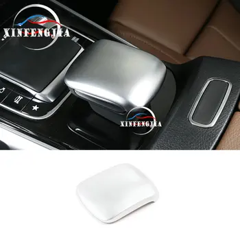

For Mercedes-Benz B GLB Class W247 2020 Chrome silvery Car Center Mouse COMAND control Armrest Trim Cover Car Interior Decorate