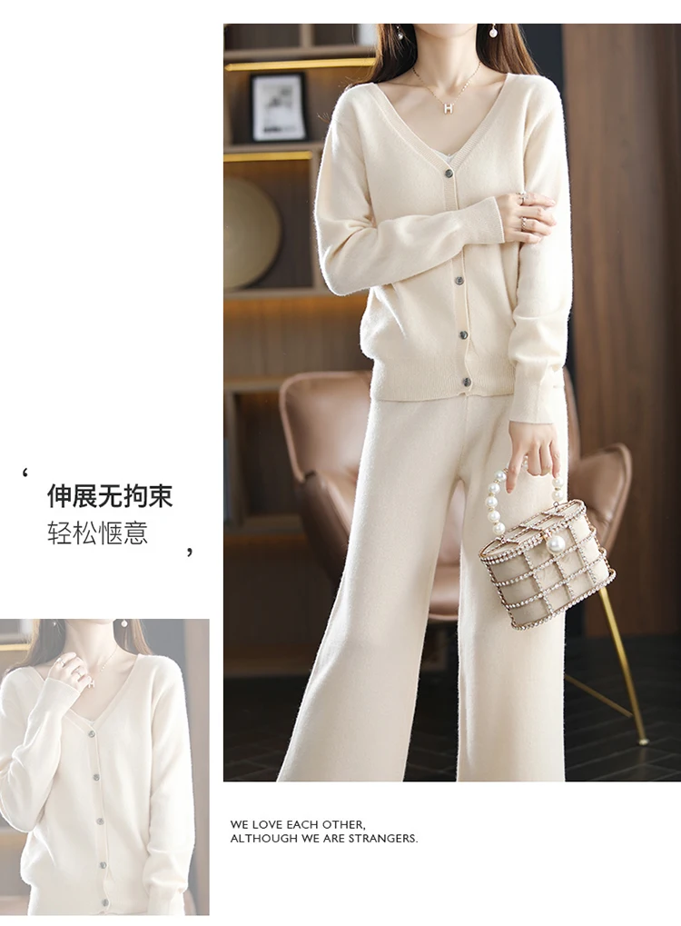 New ladies cardigan 100% pure wool suit V-neck long-sleeved knitted fashion cashmere wide-leg pants suit Autumn and winter S-XXL