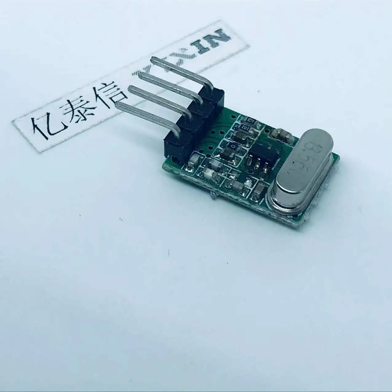 ycruc4455ta-315-\-433mhz-10dbm-haute-fiabilite-haute-performance-configuration-gratuite-ask-et-ook-transm-lora-\-fsk-\-rf