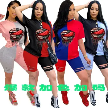 

2020 Summer Light Suit European and American Women 's Eye Tongue Printing Burnt Sports Two - Piece Set